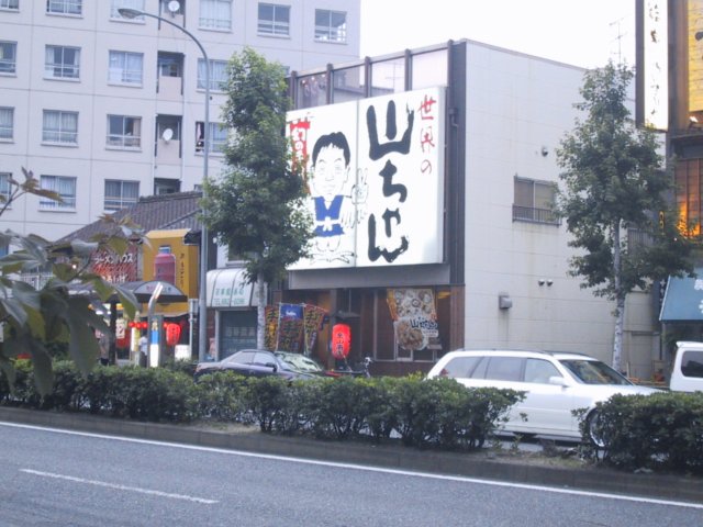 IMG_1506.jpg